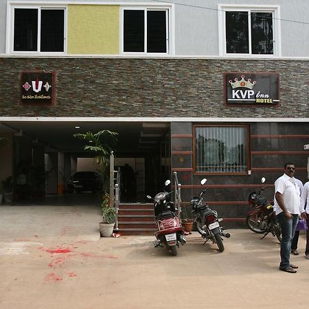 Kvp Inn Tirupati Exteriér fotografie