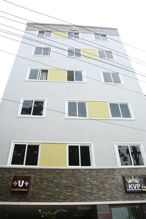 Kvp Inn Tirupati Exteriér fotografie